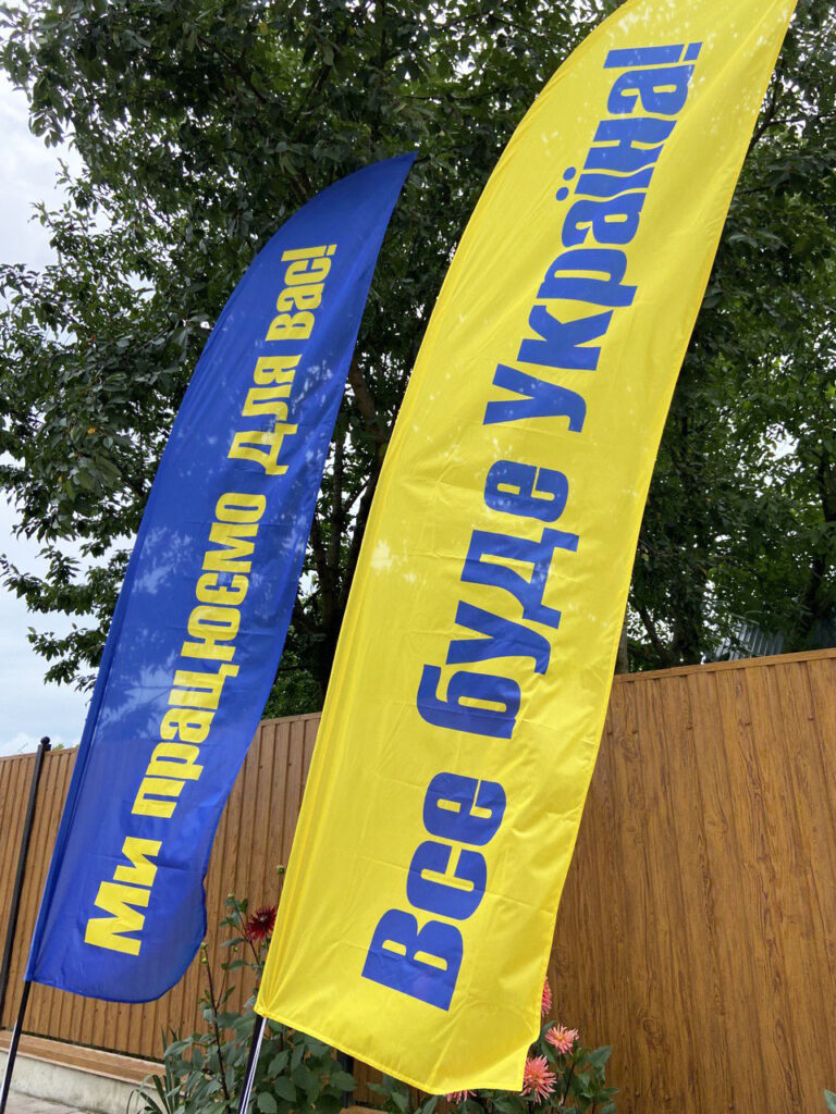 photo 11 2024 08 16 22 21 17