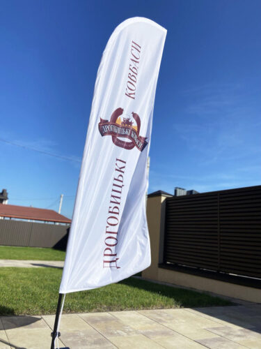 photo 18 2024 08 16 22 20 16