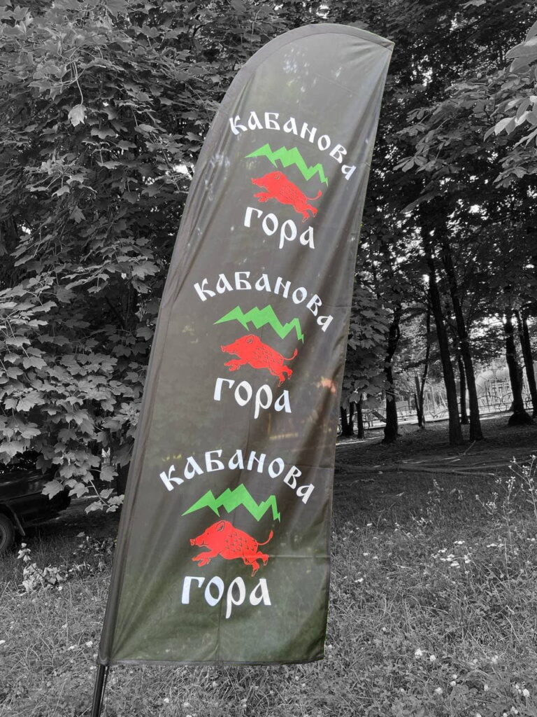 photo 2021 07 15 17 19 57 kopiya