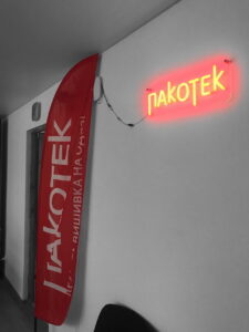 photo 2022 05 17 21 10 57 kopiya