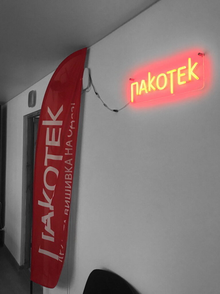 photo 2022 05 17 21 10 57 kopiya