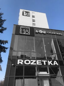 photo 2022 05 17 21 10 58 kopiya