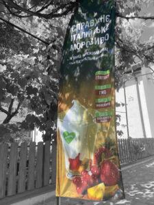 photo 2022 07 12 15 30 13 kopyya