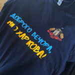 photo 2022 11 16 14 13 09