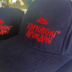 photo 2022 11 16 14 13 09 2