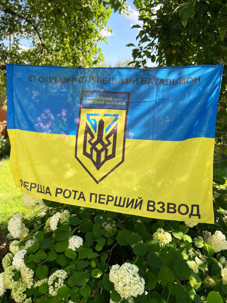 photo 2023 07 18 18 15 43