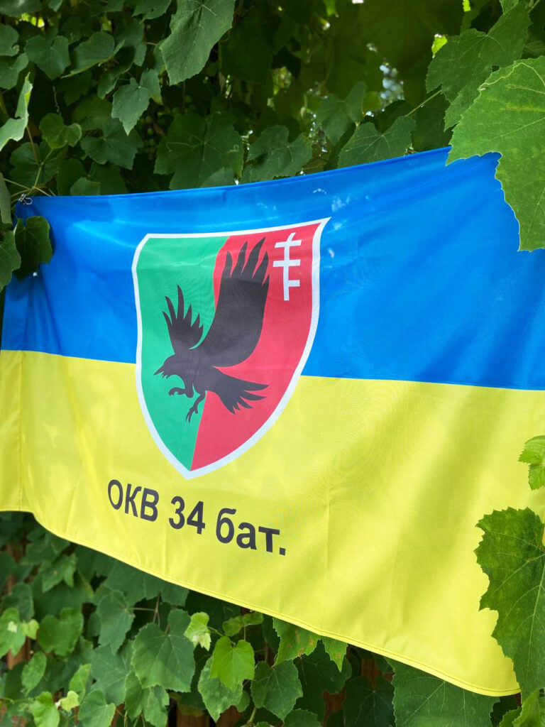 photo 2023 08 21 15 15 18