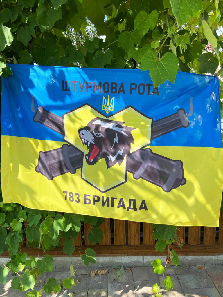 photo 2023 08 21 15 16 11