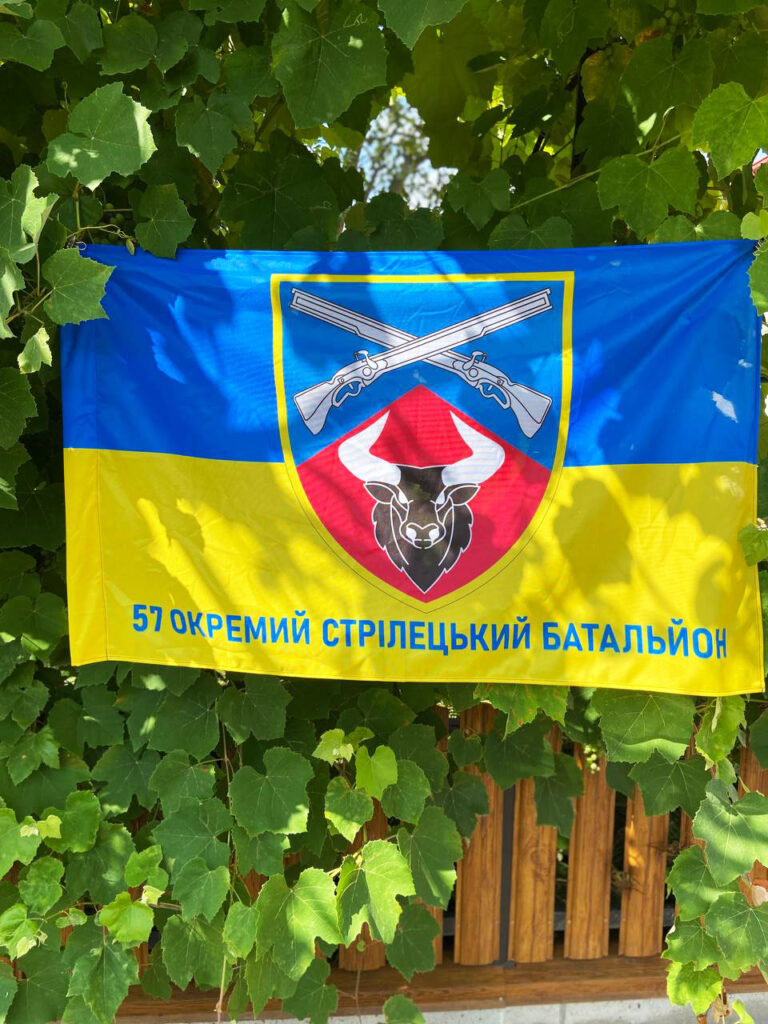 photo 2023 08 21 15 16 14