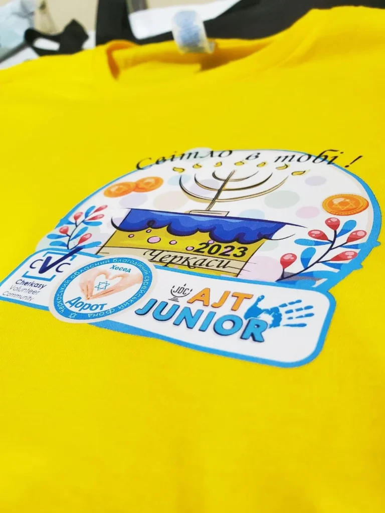 photo 2023 12 04 16 12 47