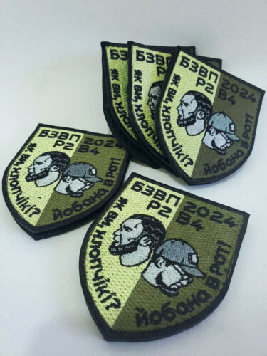 photo 2024 07 03 12 55 28