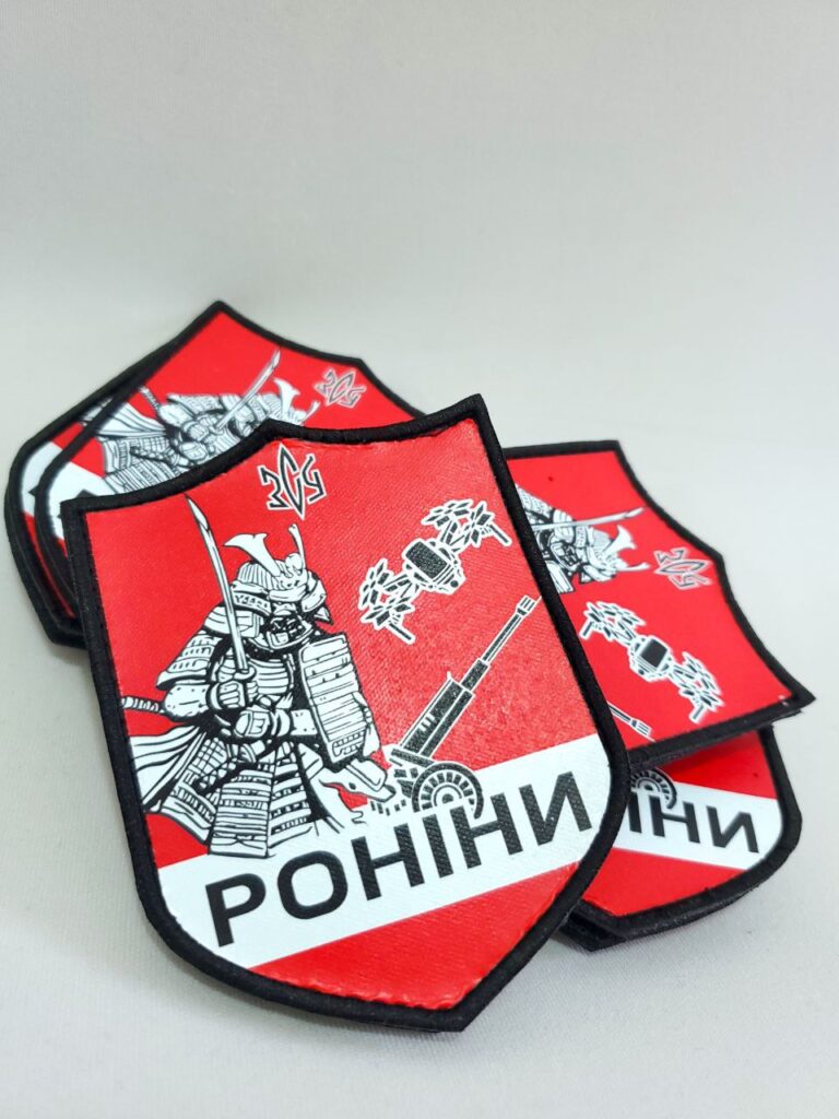 photo 2024 07 03 12 56 01