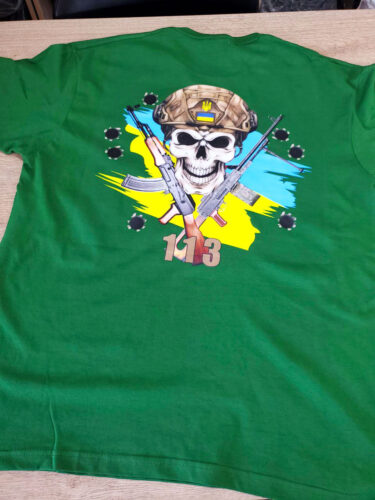 photo 2024 07 24 14 13 17