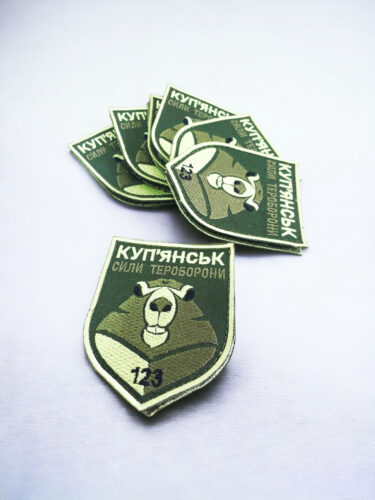 photo 2024 07 25 15 50 05