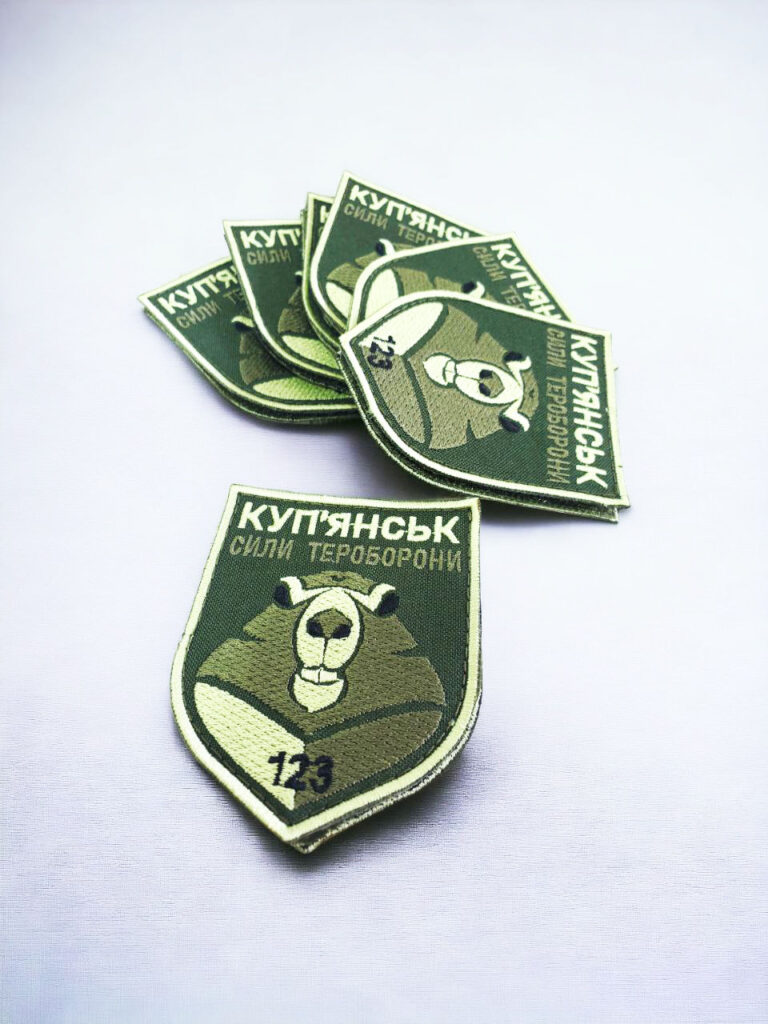 photo 2024 07 25 15 50 05