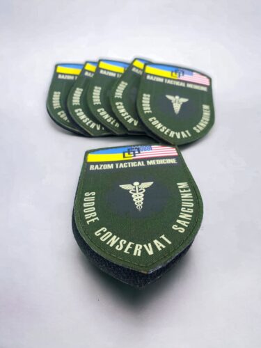 photo 2024 07 25 15 50 17