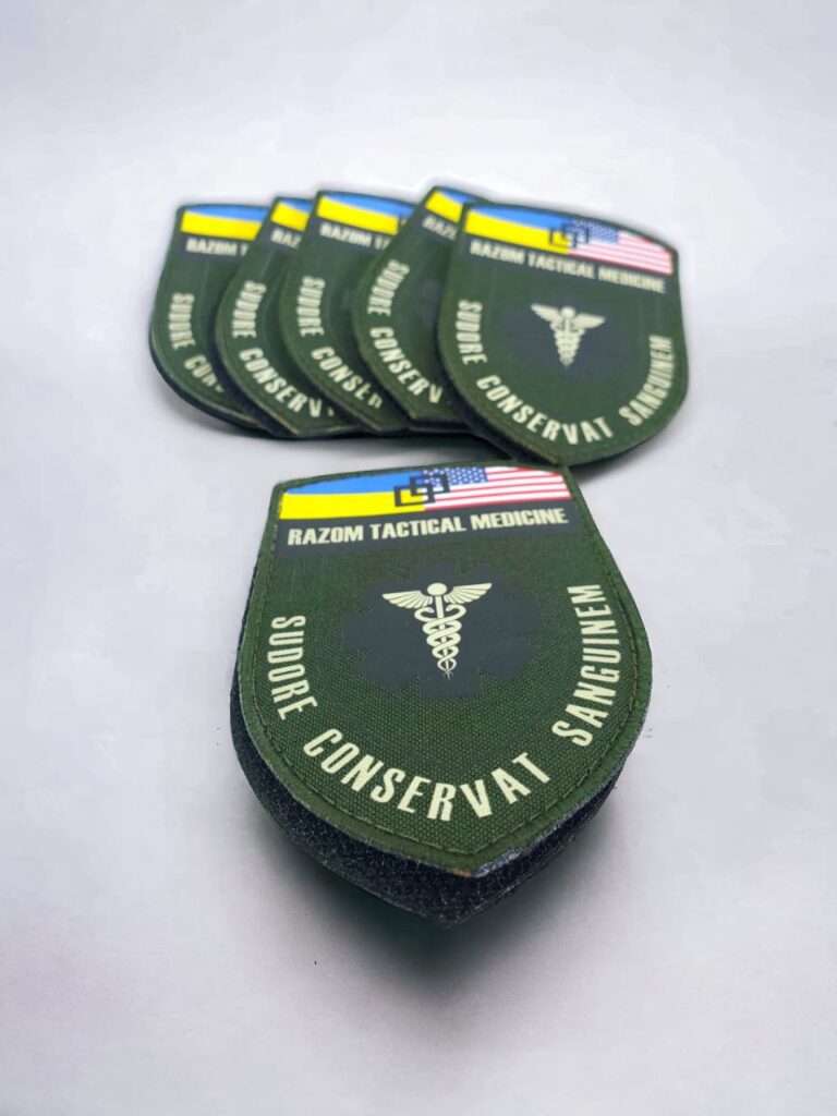 виготовлення шевронів на замовлення