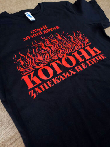 photo 2024 08 14 11 30 17