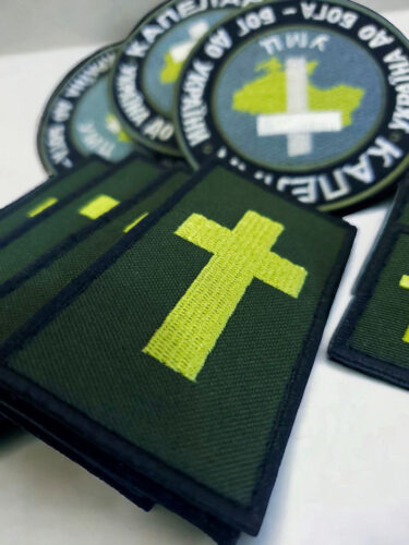 photo 2024 08 14 15 30 08