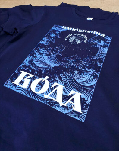 photo 2024 08 15 16 54 42