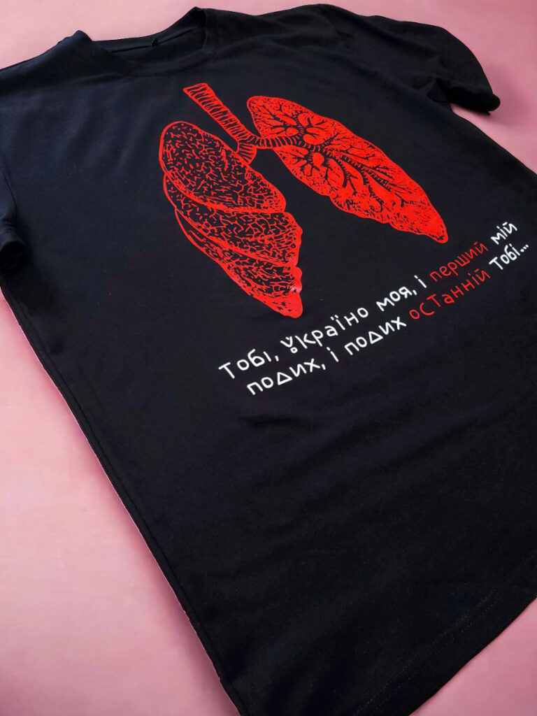 photo 2024 08 15 16 54 52