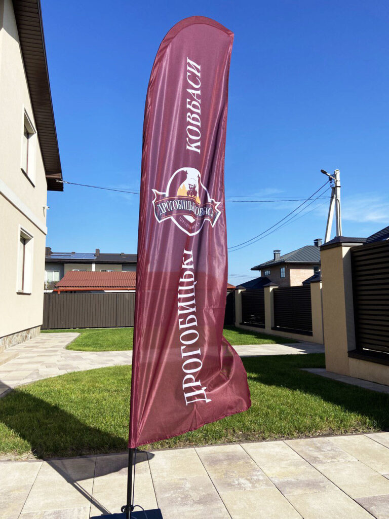 photo 22 2024 08 16 22 21 17