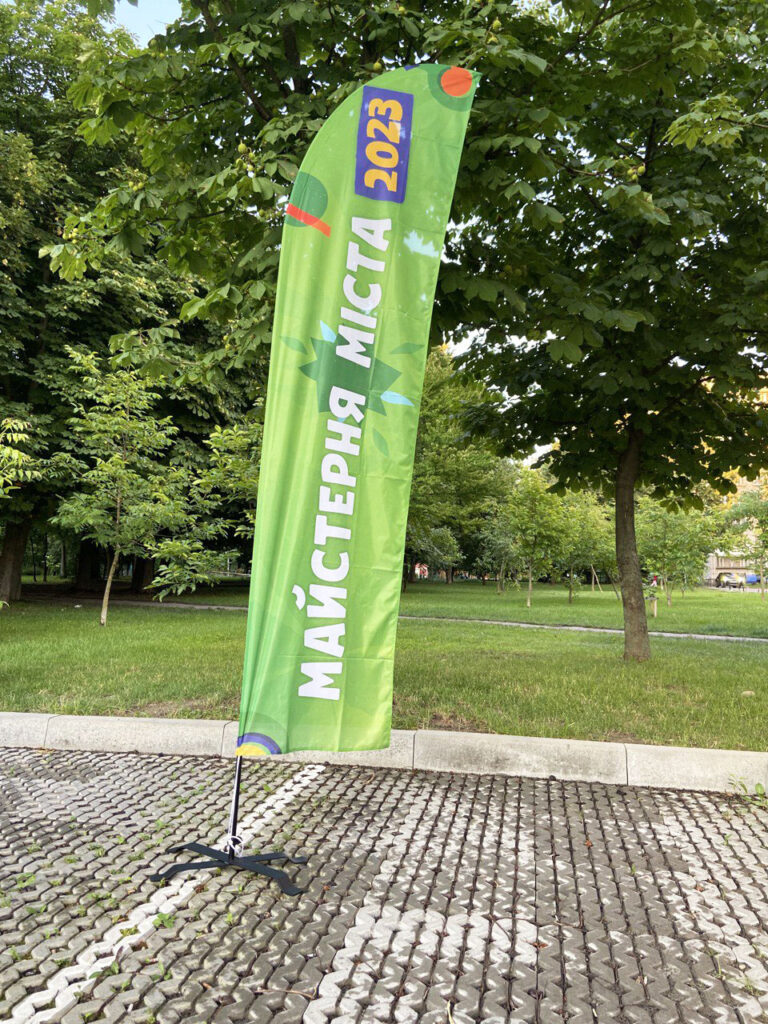 photo 4 2024 08 16 22 20 16