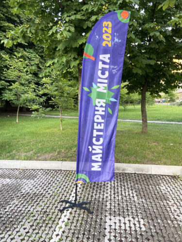 photo 6 2024 08 16 22 20 16