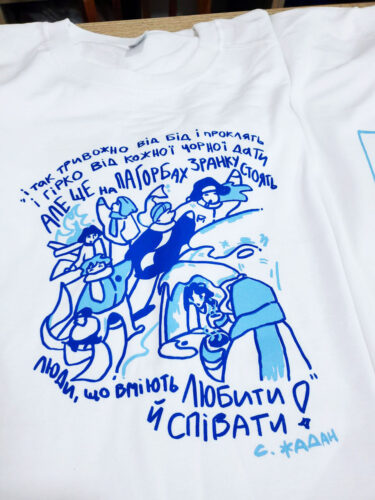 photo 2024 03 01 10 22 56