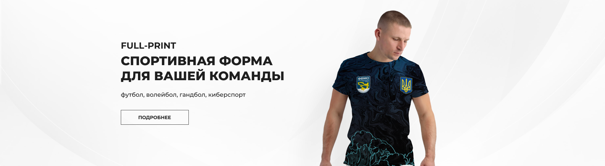1 ПК2