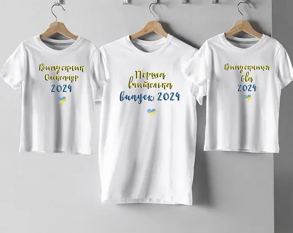 Футболки для учебных заведений: тренд или необходимость?