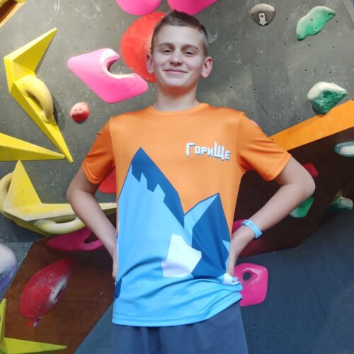 photo 2024 11 20 22 17 05