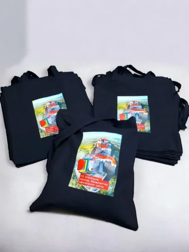 photo 2024 11 20 22 27 11