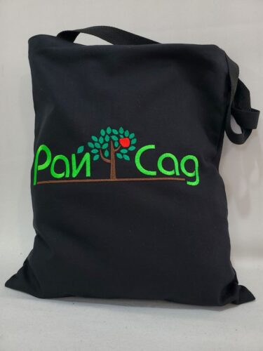 photo 2024 11 20 22 27 44