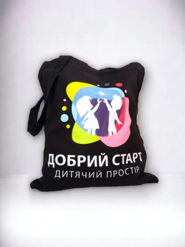 photo 2024 11 20 22 28 35