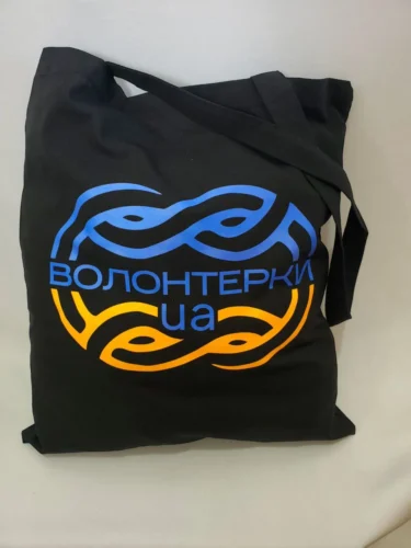 photo 2024 11 20 22 55 54