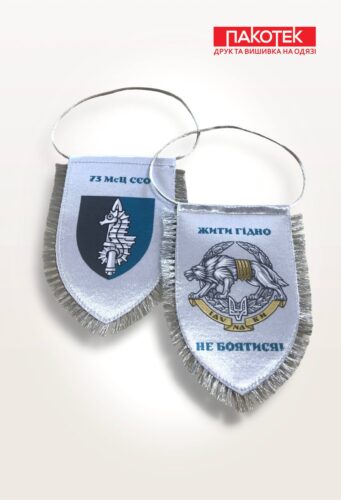 photo 2025 07 21 16 37 57