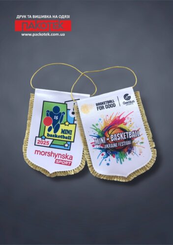 photo 2025 08 07 10 10 18