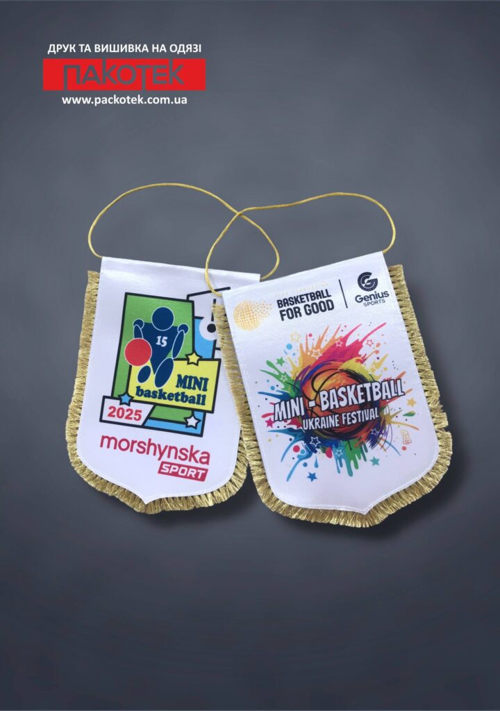 photo 2025 08 07 10 10 18