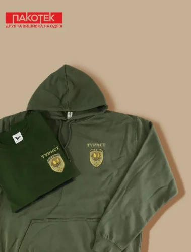 photo 2025 04 02 22 55 25