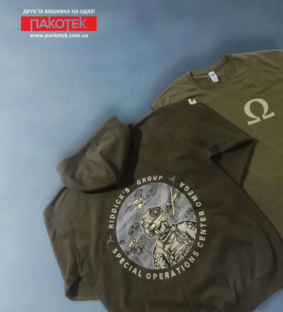 photo 2025 04 02 22 56 02