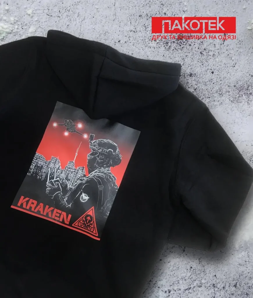 photo 2025 05 07 08 34 09