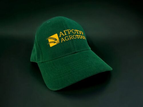 спецодежда с логотипом агрокомпании