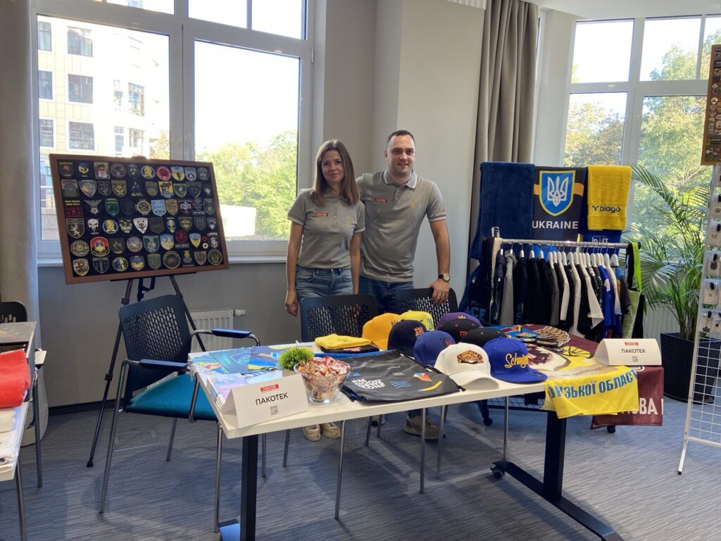 photo 2025 07 25 12 36 48