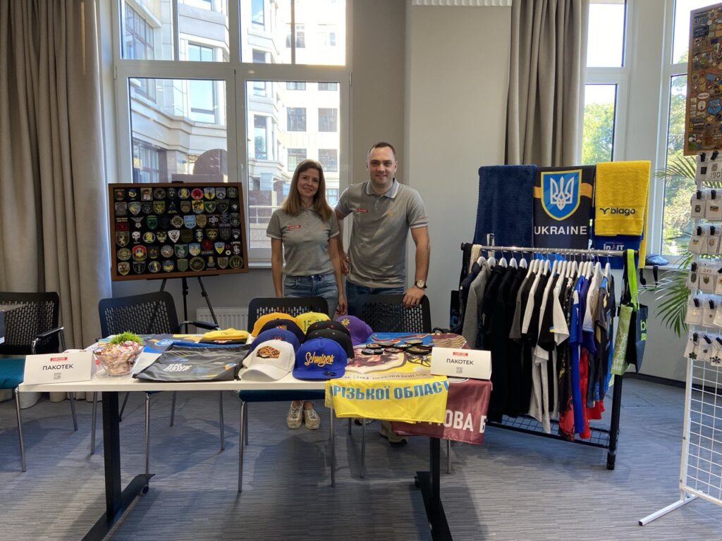 photo 2025 07 25 12 37 13