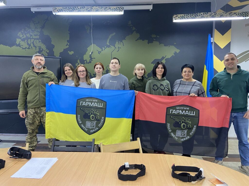 photo 2025 07 25 12 41 34