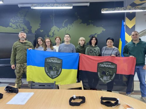 photo 2025 07 25 12 41 34