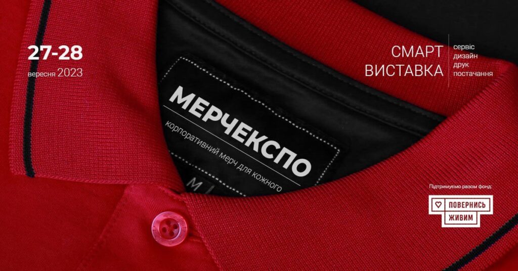 photo 2025 07 25 12 44 08