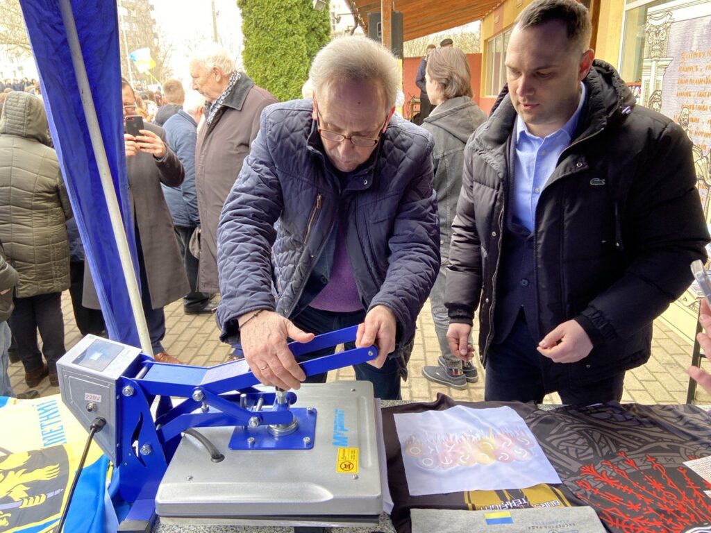 photo 2025 07 25 12 46 47