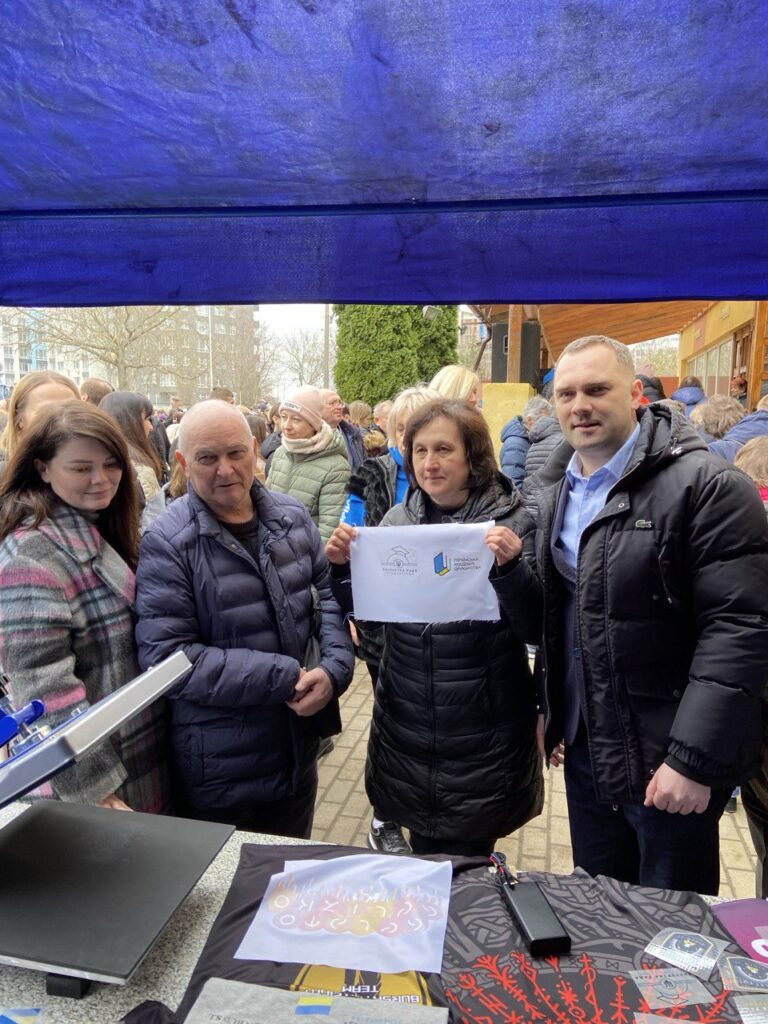 photo 2025 07 25 12 46 53